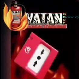Resetlenebilir Yang�n Butonu