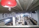 Bursa Tavan Tipi Otomatik S�nd�r�c� Bak�m ve Dolumu